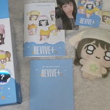 IVE EJIN Tiny Doll Figurine Official K-Pop