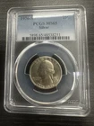 1976-S Bicentennial Silver Washington Quarter PCGS MS65 -D52