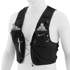 Nike Run Vest (IQ6691-077) Trail Running Trailrun Sports Vests