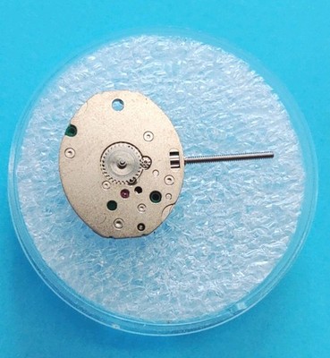 Seiko Time Corp.  5420A Quartz Watch Movement.  Sets, Runs, Keeps Time 24 Hrs.