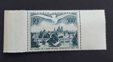 France année 1947 poste aérienne PA 20 neuf luxe ** Ponts de Paris ( 3 )
