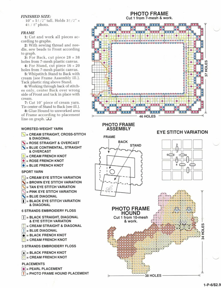 Country Hounds Set For Baby Plastic Canvas Pattern By Annie's Attic - Imagem 2 de 2