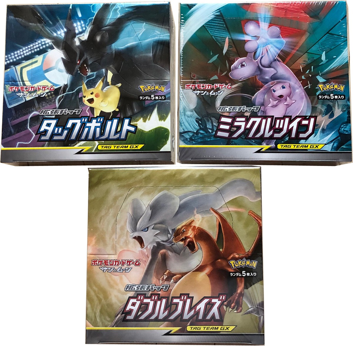 Pokemon Card Sun and Moon Tag Bolt Miracle Twin Double Blaze