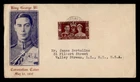 DR WHO 1937 GB FDC? KGVI CORONATION NOTTING HILL R73828