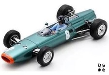 1/18 Diecast BRM P261 Winner Monaco GP 1964 Graham Hill No8