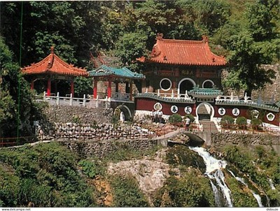 Carte Postale - Taiwan - Der Schrein des ewigen Frühlings ist einer der zahlreichen gewonnenen