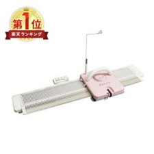 DLLES IN Easy Knitting Machine Amimumemo GK-370 Silver Reed New