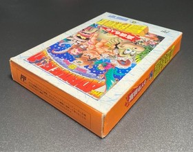 Takahashi Meijin Adventure Island II 2 W/Box Famicom FC Used Game NTSC-J Japan