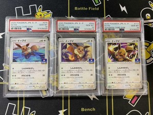 fast cash personal loans