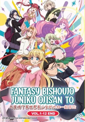 尾崎豊 ANOTHER REALITY DVD Amazon.co.jp: もうひとつのリアリティ