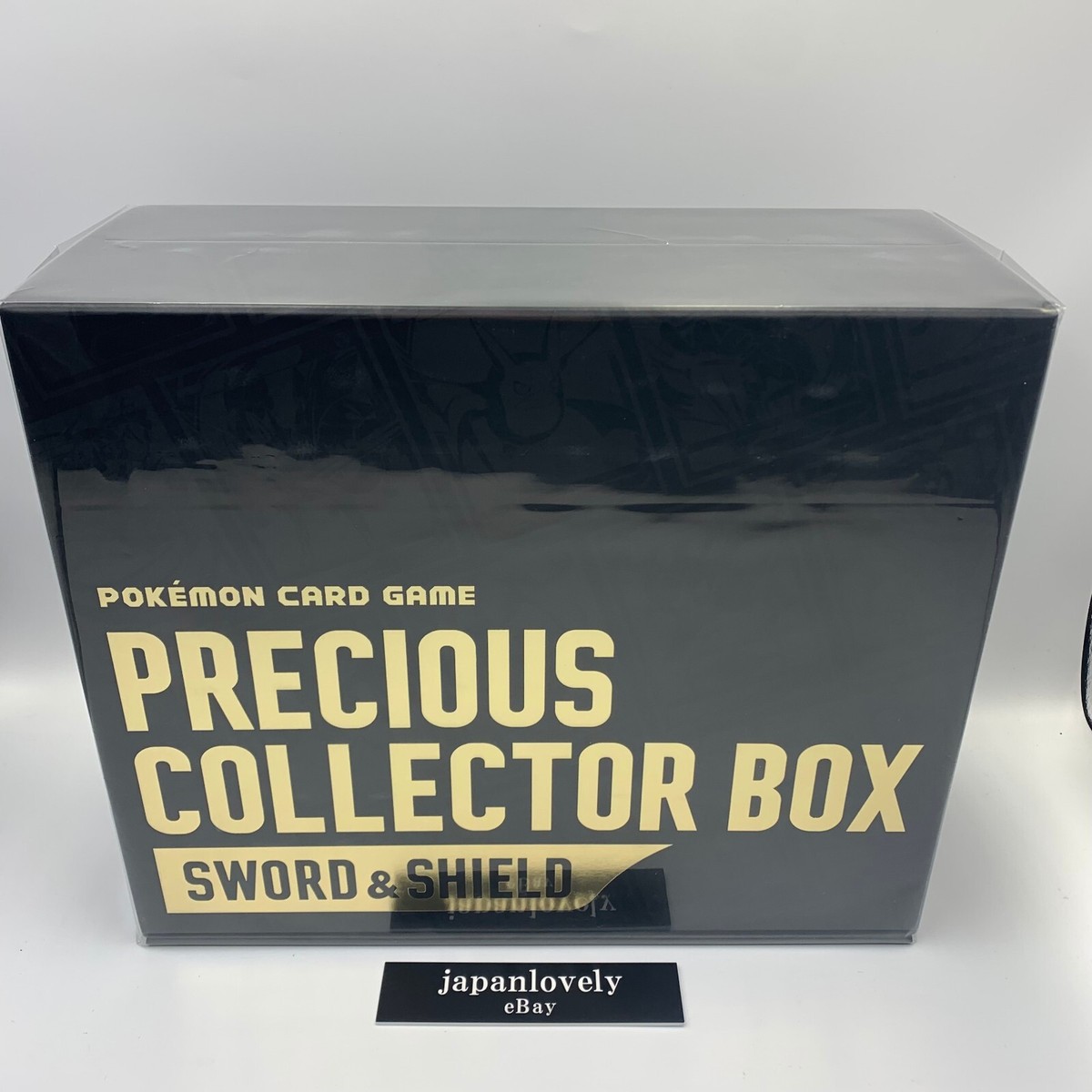 Pokemon Cards - Sword & Shield Precious Collector Box Pikachu