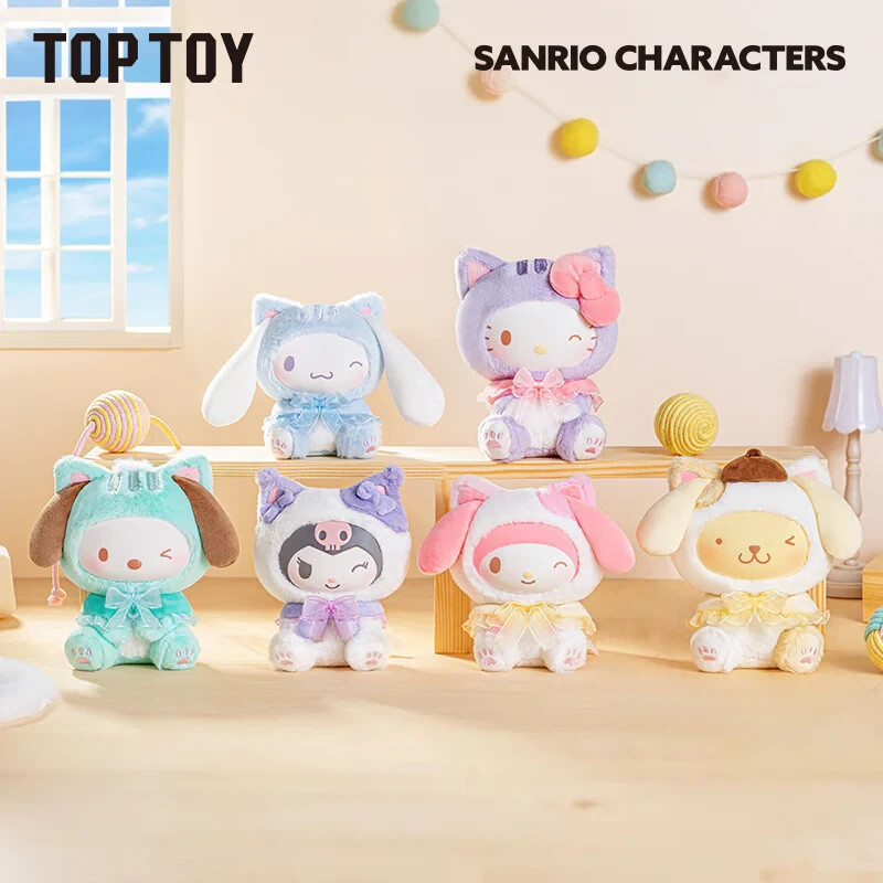TOP TOY Sanrio Characters Play with Kittens Series Plush Keychains