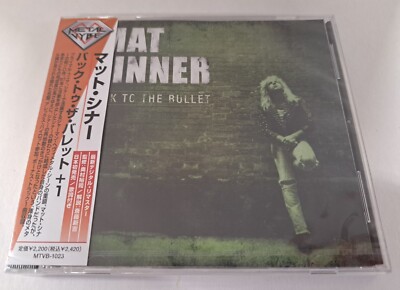 Mat Sinner Back to The Bullet New CD Japan Heavy Metal