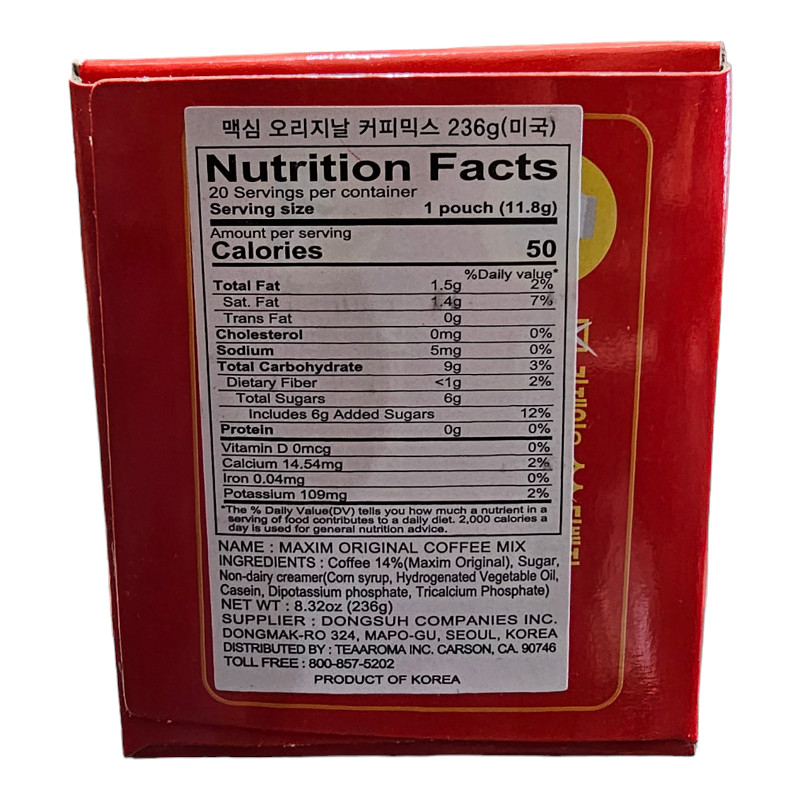(40 Sticks) Maxim Korean Instant Coffee Mix Original (20 Sticks x 2 boxes)