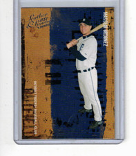 2005 Leather & Lumber #89 Magglio Ordonez - Tigers