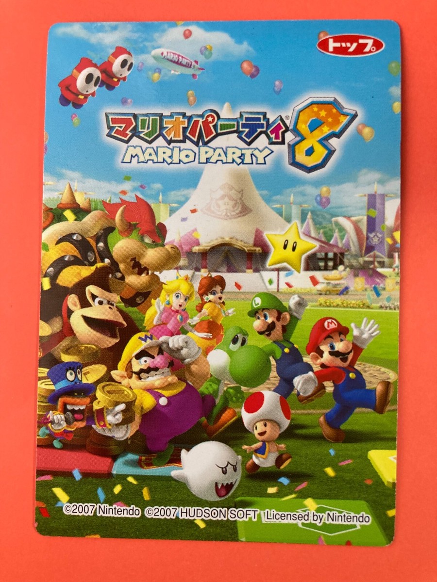 Super Mario Party 8 PEACH Nintendo Game Card Top 2007