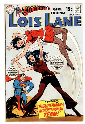 Superman's Girl Friend Lois Lane #93 Fine+ 6.5 1969 Curt Swan Cover