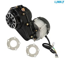 LABLT 48V 500W Differential Motor For ATV Trike Go Kart Lawn Mower Tricycle