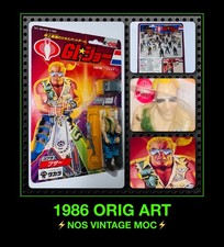 VTG 1986 HASBRO Takara Japan G.I. JOE Cobra ARAH BUZZER DREADNOK MOC E-09 FRESH