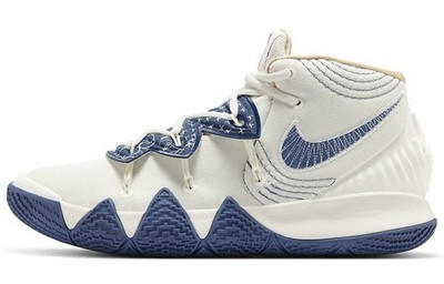Nike Kyrie S2 Hybrid Sashiko Pack DA6806-100
