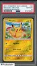 2017 Pokemon S & M Crimson Invasion #30 Pikachu Reverse Foil PSA 10 GEM MINT