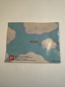 Notice  Nintendo Nes - NES - SUPER MARIO BROS 2  - FAH