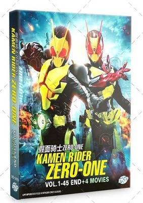 Kamen Rider Zero-One TV Series + 4 Movies DVD Japan Tokusatsu Superhero Eng Sub
