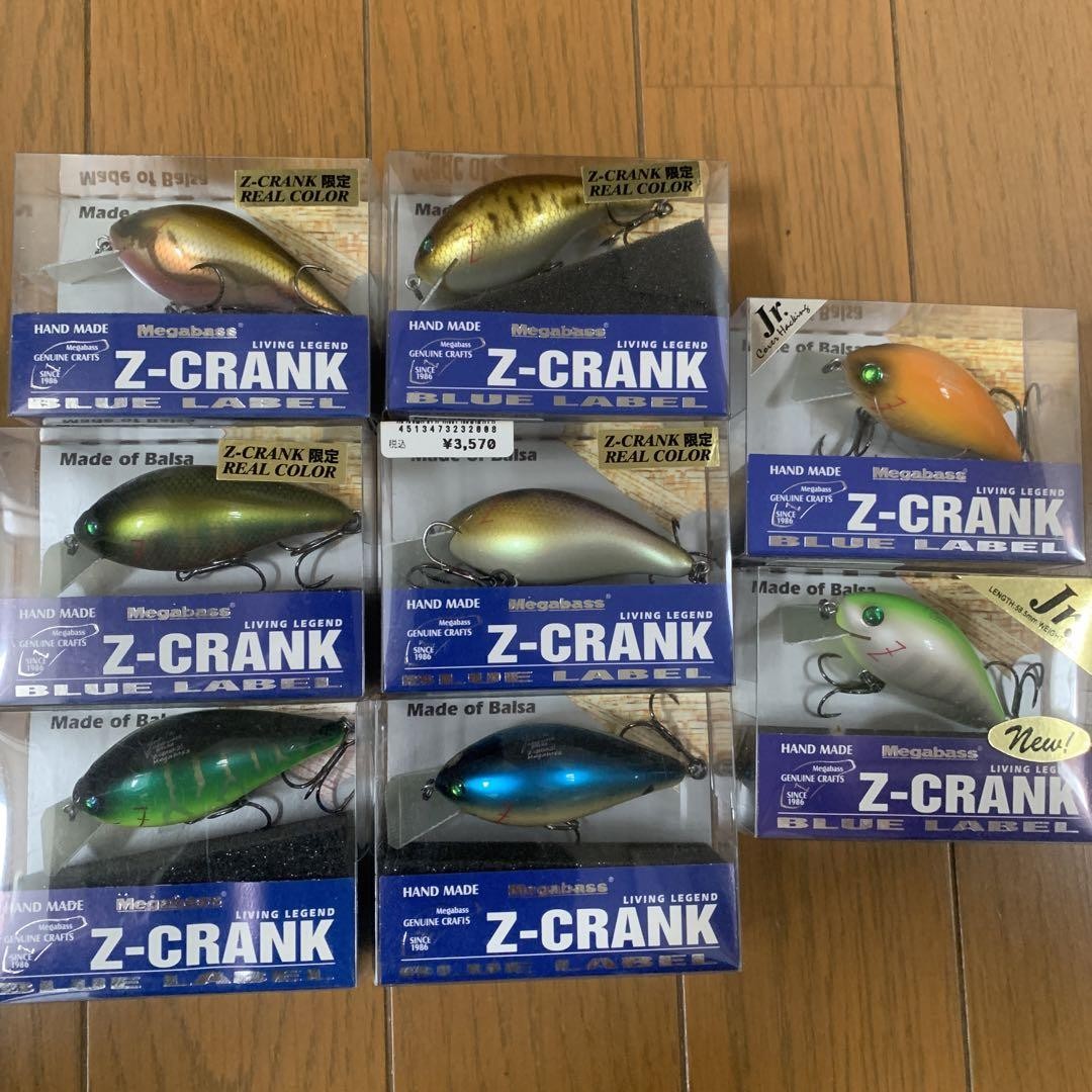 メガバス HAND MADE Z-CRANK BLUE LABEL Balsa Megabass Z-CRANK Jr. BLUE LABEL BALSA MODEL – blueseabass