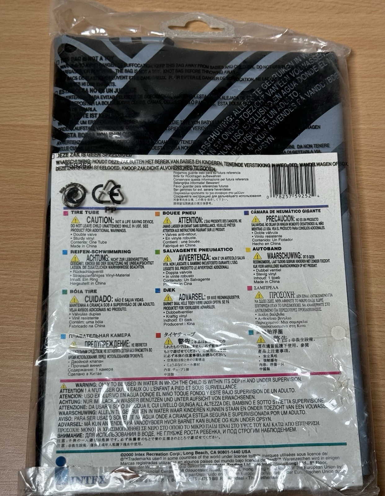 Intex The Wet Set  36” Tire Tube Inflatable Water Pool Float Ring 2000 Unopened