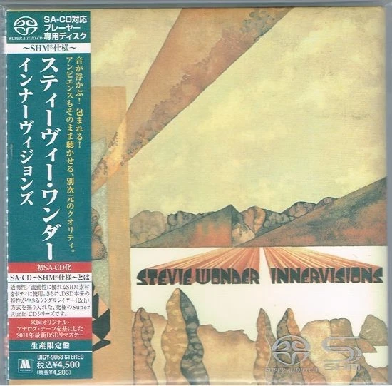 SACD CDs Stevie Wonder for sale | eBay