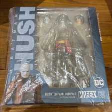 MAFEX Hush No.133