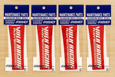 Genuine RAYS Volk TE37SL Wheel Repair Spoke Sticker - 17/18 Inch - RED (4 pcs)