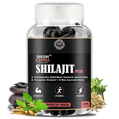 100% Pure Shilajit Power 16 Herbs Extremely potent, High Performance Pack of 1,