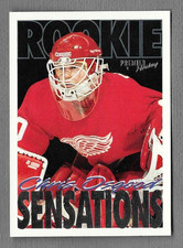 CHRIS OSGOOD 1994 PREMIER HOCKEY ROOKIE RC CARD #199 RED WINGS. rookie card picture