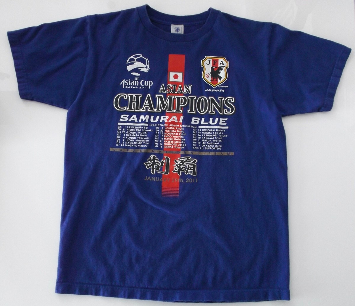 JFA Official Japan National Soccer Team AFC Asian Cup Qatar Asian