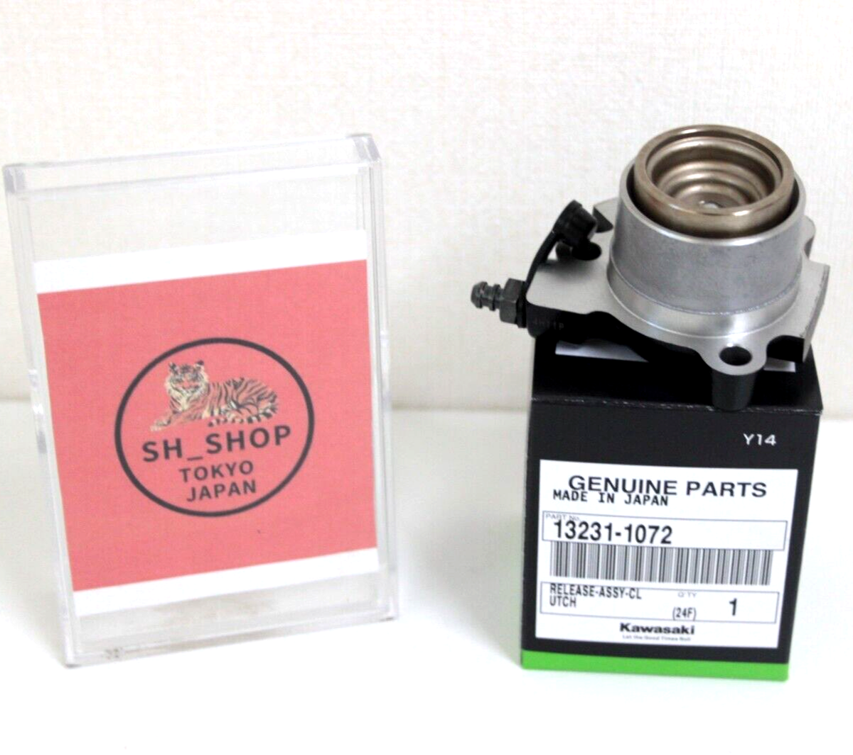 Kawasaki Genuine RELEASE ASSY CLUTCH 13231-1072 | eBay