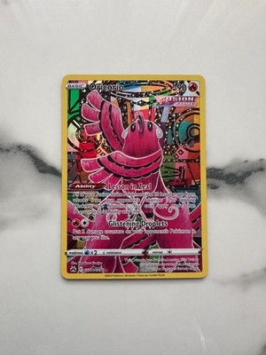 Choreogel GG04/GG70 Oricorio Zenit der Könige Illustration Rare Englisch NM