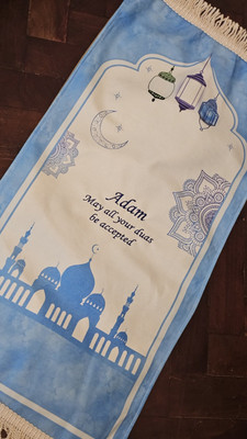 Personalisierter Gebetsteppich Kinder Kinder groß Kinder Spaß Cartoon Salah Mosaik