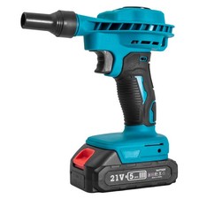 1-21V Lithium Small Blower Home Dust Blower High-Power Brushed Motor YPUO