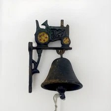 Vintage Rustic Cast Iron Tractor Dinner Bell Wall Mount Farmhouse Decor Barn