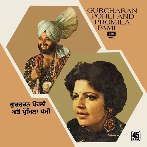 Gurcharan Pohli & Promila Pammi Lp Vinyl – Punjabi Folk Lp Vinyl Record ...