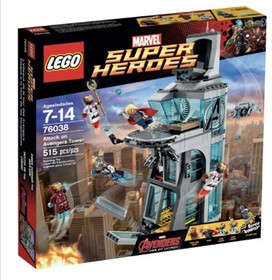 LEGO Iron Legion Minifigure SH0168 76038 Marvel Super Heroes Avengers