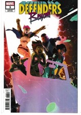 DEFENDERS BEYOND #3 (OF 5) CALDWELL VAR (MARVEL 2022) 