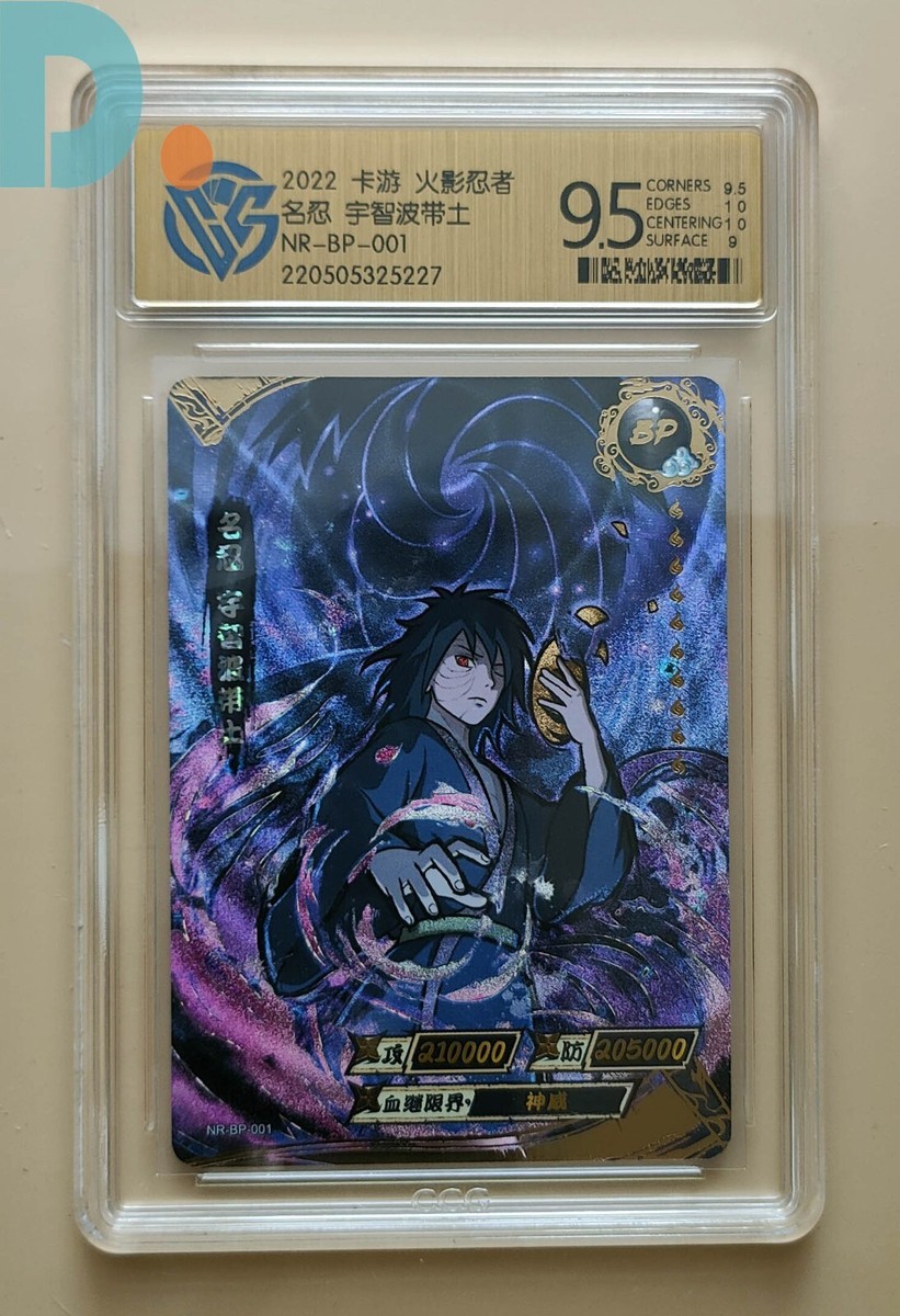 2022 CCG KaYou Naruto TCG Obito Uchiha Trading Card SR NR-BP-001