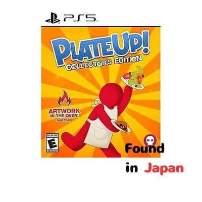 New PlateUp! Collector's Edition for Playstation 5