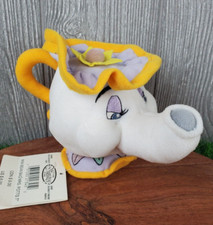 Disney Store MRS POTTS 7" Mini Bean Bag Plush Stuffed BEAUTY AND THE BEAST NEW