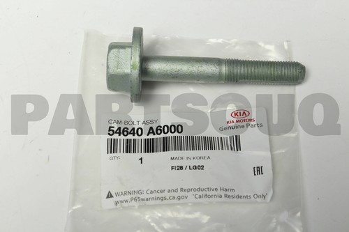 54640a6000 hyundai kia