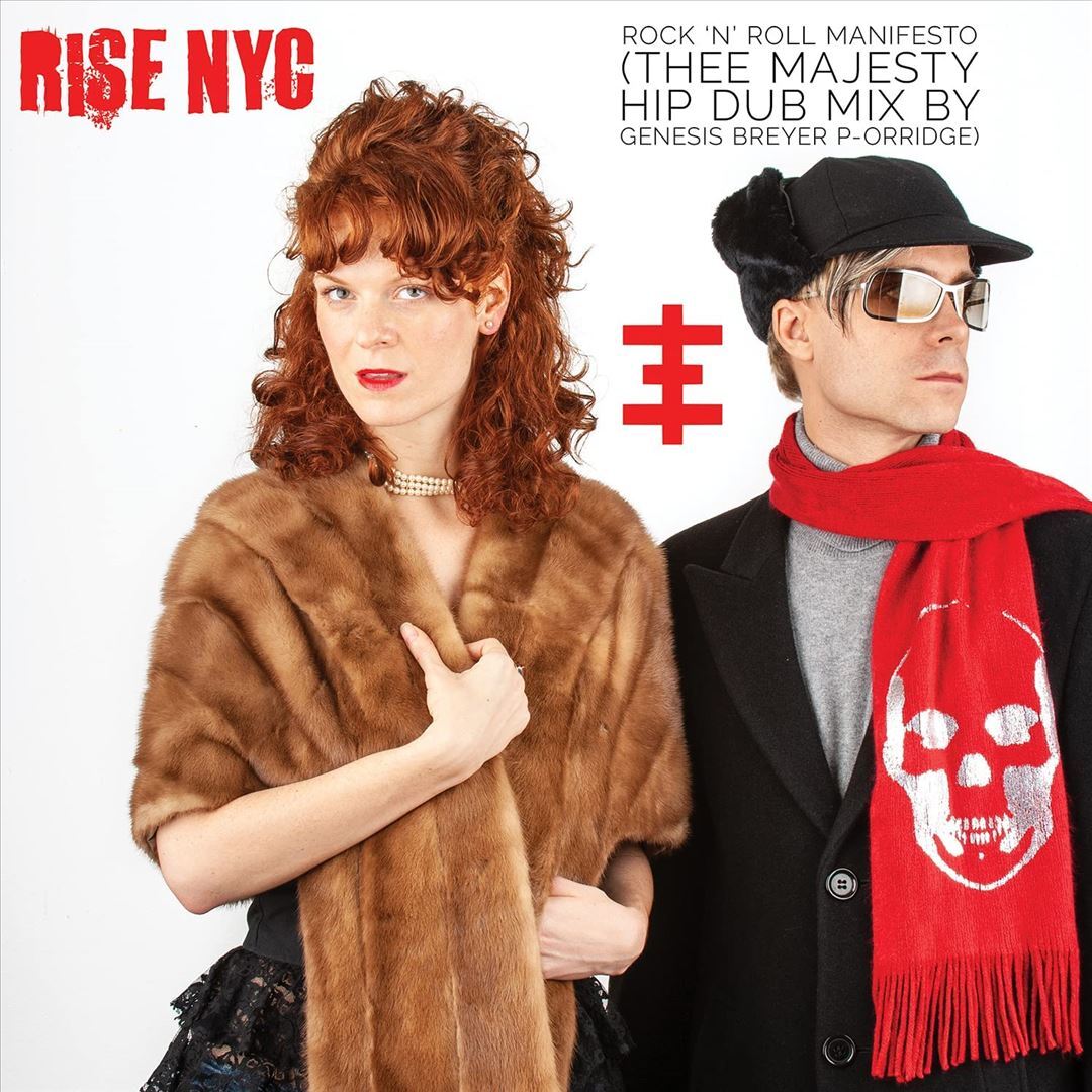 ROCK 'N' ROLL MANIFESTO [SINGLE] [1/28] NEW VINYL