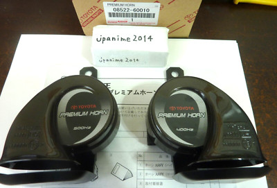 TOYOTA Genuine Land Cruiser URJ202W Premium Car Horn 08522-60010 New Japan*