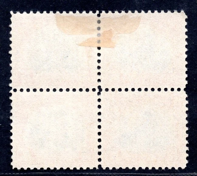US 1922 SC. #573A DARK BLUE & CARMINE LAKE BLOCK OF 4 USED PERFECT CENTERING - Image 2 of 2